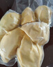 京鮮生 泰國金枕冷凍新鮮榴蓮肉單袋凈重1000g 新鮮榴蓮中秋禮品 曬單實(shí)拍圖