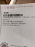 六福珠寶足金鯉魚黃金擺件 L01A1TBA0001 金重約0.6克-金鯉魚一粒裝 曬單實(shí)拍圖