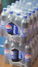 百事可樂 Pepsi 汽水碳酸飲料 500ml*24瓶 整箱裝 百事出品 曬單實(shí)拍圖