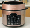 美的（Midea）【提鮮系列】電壓力鍋5L家用雙膽電飯煲高壓鍋4-6人 全自動(dòng)智能預約煲湯開(kāi)蓋燉煮小米粥YL50Q3-451 曬單實(shí)拍圖