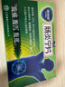 999三九感冒靈顆粒10g*9袋感冒藥解熱鎮(zhèn)痛用于感冒引起的頭痛發(fā)熱鼻塞流涕咽痛,緩解感冒癥狀 曬單實拍圖