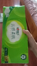 心相印無(wú)芯卷紙 云感柔膚 4層70g*10卷 衛(wèi)生紙 柔厚耐用 紙巾 曬單實(shí)拍圖