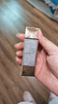蘭蔻（LANCOME）全新黑金臻寵精華乳5ml 抗皺緊致【臨期清倉(cāng)】 曬單實(shí)拍圖