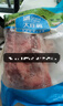 大莊園 進(jìn)口草飼原切牛腱子凈重2斤 生鮮牛肉 醬鹵燉煮食材【真原切】 曬單實(shí)拍圖