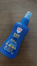 Aerogard 澳樂(lè)家驅(qū)蚊噴霧驅(qū)蚊液花露水防蚊澳洲進(jìn)口10%派卡瑞丁135ml基孔肯雅熱 曬單實(shí)拍圖