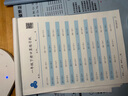 一年級下冊口算題卡天天練 小學(xué)生數學(xué)速算100以?xún)然旌线\算口算大通關(guān)數學(xué)專(zhuān)項計算能力提升訓練 曬單實(shí)拍圖