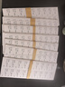 天章 （TANGO）A4不干膠標簽紙 不干膠貼紙 自粘性標簽貼 圓角36枚/張(48MM*31MM) 80張/盒 曬單實(shí)拍圖