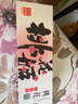 東阿阿膠桃花姬阿膠糕300g即食阿膠糕禮盒補(bǔ)品糕營養(yǎng)品送長輩花少好營養(yǎng) 曬單實拍圖