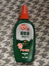 雷達（Raid）歐護基孔肯雅熱驅(qū)蚊噴霧 100ml 山野清新花露水驅(qū)蚊液 驅(qū)蚊水 曬單實拍圖