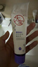 大寶維C美白淡斑精華乳50ml+a醇淡紋嫩膚60ml早c晚a護(hù)膚套裝七夕禮物 曬單實(shí)拍圖