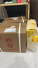 京東京造正道珍程53度 500ml*6 整箱茅臺(tái)鎮(zhèn)醬香型白酒 曬單實(shí)拍圖
