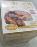 俏儂 貓山王榴蓮巴斯克蛋糕80g*3（榴蓮果泥≥15.3% 奶油干酪≥26%） 曬單實拍圖