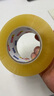 宜之選封箱透明膠帶 48mm*170m*52μm單卷倉(cāng)庫(kù)物流快遞搬家打包寬膠帶  曬單實(shí)拍圖