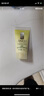 倩碧【會員試用】有油黃油30ml 乳液面霜補(bǔ)水保濕護(hù)膚品 曬單實(shí)拍圖