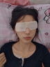 雷允上葉黃素眼貼冷敷緩解眼周疲勞兒童成人用眼緊張舒適滋潤(rùn)護(hù)眼 葉黃素水凝膠眼罩膜【1盒】 曬單實(shí)拍圖