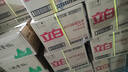 立白APG除菌倍凈香氛洗衣液2kg*2  共8斤 除菌 持久留香型 曬單實(shí)拍圖