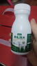 御寶百躍羊奶粉高鈣片60g零食兒童學(xué)生中老年成人無(wú)添加蔗糖奶貝 曬單實(shí)拍圖