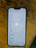 【現(xiàn)貨免息】Apple iPhone 13ProMax 蘋果13ProMax 國行5G全網(wǎng)通蘋果手機 石墨色【曬單有禮】 99新256G【限時特惠+三年店保】 曬單實拍圖