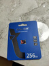 朗科（Netac）256GB TF（MicroSD）存儲卡 A1 U3 V30 4K 高度耐用行車(chē)記錄儀&監控攝像頭內存卡 讀速100MB/s 曬單實(shí)拍圖