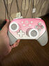 蓋世小雞（GAMESIR）超新星無(wú)線游戲手柄帶底座 適用switch2手機(jī)PC安卓Steam電腦NS2pro電視體感藍(lán)牙有線粉色雙人成行 曬單實(shí)拍圖