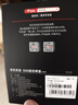 京東京造1TB SSD固態(tài)硬盤(pán) M.2接口 （NVMe協(xié)議）一體機臺式機筆記本電腦AI PC大容量存儲擴容 5系列 曬單實(shí)拍圖