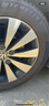 米其林（MICHELIN）汽車輪胎 205/55R16 91V 耐越 ENERGY MILE 適配朗逸/速騰/卡羅拉 曬單實(shí)拍圖