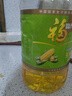 福臨門(mén)食用油 精選一級(jí)大豆油5升*4植物油 （整箱裝）中糧出品 曬單實(shí)拍圖