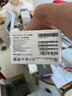 小米（MI）手機 Redmi Note13 Pro 5G手機 紅米手機 8+256GB子夜黑 官方標配 曬單實(shí)拍圖