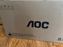 AOC 愛攻27英寸 2304區(qū)9216顆燈珠MiniLED 4K 160Hz雙模320Hz 1ms HDR1400 10bit電競顯示器AG275UXM2 曬單實(shí)拍圖