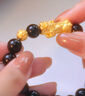 中國黃金（CHINA GOLD）黃金貔貅手鏈男士款足金招財(cái)轉(zhuǎn)運(yùn)珠皮丘手串送爸爸情人節(jié)禮物 【今/次日達(dá)】6mm黑曜石【榮華富貴】約1.2g 曬單實(shí)拍圖