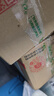 美素佳兒（Friso）皇家幼兒配方奶粉 3段（1-3歲幼兒適用）800g 乳鐵蛋白 (新國標) 曬單實(shí)拍圖