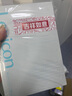 得力(deli)20本A5/38張無(wú)線膠裝軟抄本記事本/ 工作筆記本子/ 日記本辦公7983 曬單實(shí)拍圖