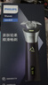 飛利浦（PHILIPS）剃須刀電動(dòng)2025年新品 3系旋風(fēng)PRO 男士刮胡須刀 實(shí)用生日禮物送男友老公送父親 【浮動(dòng)貼面刀頭丨順滑暢剃】深紫 曬單實(shí)拍圖