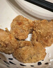 圣農(nóng) 嘟嘟翅大個雞翅中香烤雞翅中奧爾良燒烤冷凍食品鮮香奧爾良雞翅 汁汁烤翅300g*4包 曬單實拍圖