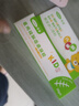 可孚兒童醫(yī)用硅酮疤痕凝膠20g小孩專用燙傷手術(shù)增生縫針燒傷疤痕修護 曬單實拍圖