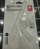 babycare【配件】babycare兒童恐龍保溫杯316不銹鋼水杯杯蓋 萌趣恐龍保溫杯【吸管組件】 曬單實(shí)拍圖
