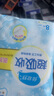 倍舒特超吸收日用衛(wèi)生巾組合290mm32片棉柔姨媽巾 京東自營 曬單實拍圖