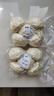手工饅頭老面大饅頭早餐速食減肥健康發(fā)酵純糧無(wú)添加 饅頭 1000g 10個(gè)裝 曬單實(shí)拍圖