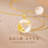 央創(chuàng)時(shí)尚項(xiàng)鏈女生2025新款平安扣玉吊墜七夕情人節(jié)生日禮物送女友老婆S925 曬單實(shí)拍圖