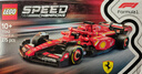 樂(lè)高（LEGO）【五月天阿信同款】積木賽車77242 法拉利F1男孩兒童玩具生日禮物 曬單實(shí)拍圖
