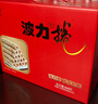 波力蛋卷雞蛋味648g(54g*12)中秋節日禮盒餅干糕點(diǎn)營(yíng)養代餐休閑零食 曬單實(shí)拍圖