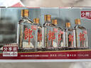 郎酒小郎酒經(jīng)典款 白酒 兼香 45度 100ml*6 禮盒裝 口糧小酒 曬單實拍圖