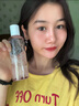 迷奇牡丹花瓣爽膚水補(bǔ)水保濕抗皺緊致控油提亮去黃男女士七夕節(jié)禮物 曬單實(shí)拍圖