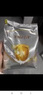 伊利金領(lǐng)冠育護3段嬰幼兒牛奶粉三段適用于12-36個(gè)月三聯(lián)包盒裝1200g 3段 1200g 1盒 曬單實(shí)拍圖