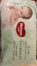 好奇（Huggies）心鉆裝小森林紙尿褲NB66片(5kg以下)新生兒小號尿不濕夏季超薄 曬單實(shí)拍圖