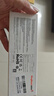 金百達（KINGBANK）8GB DDR3 1600  臺式機內(nèi)存條 曬單實拍圖