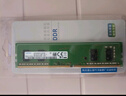 三星（SAMSUNG） 臺式機內存條DDR4/DDR3/DDR5內存條適用聯(lián)想戴爾惠普華碩臺式機內存 16G DDR5 5600臺式機內存 曬單實(shí)拍圖