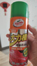 龜牌（Turtle Wax）大力橙柏油清潔劑(G-500904)450ml 柏油瀝青清潔劑汽車去污劑 曬單實拍圖