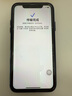 Apple/蘋(píng)果 iPhone 16 Pro Max（A3297）256GB 沙漠色鈦金屬 支持移動(dòng)聯(lián)通電信5G 雙卡雙待手機 曬單實(shí)拍圖