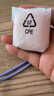 惠普（HP）H10G藍(lán)牙耳機(jī)真無線 半入耳游戲音樂運(yùn)動(dòng)電競通用華為iphone蘋果智能藍(lán)牙5.4耳機(jī)粉色 曬單實(shí)拍圖